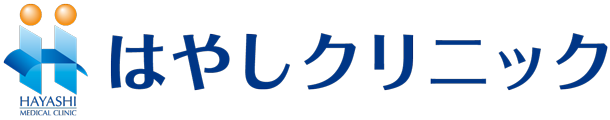 東浦和 内科・循環器科 はやしクリニック